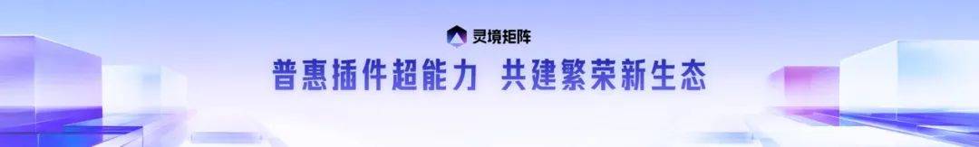 百度的AI终于给电商行业带来了新可能