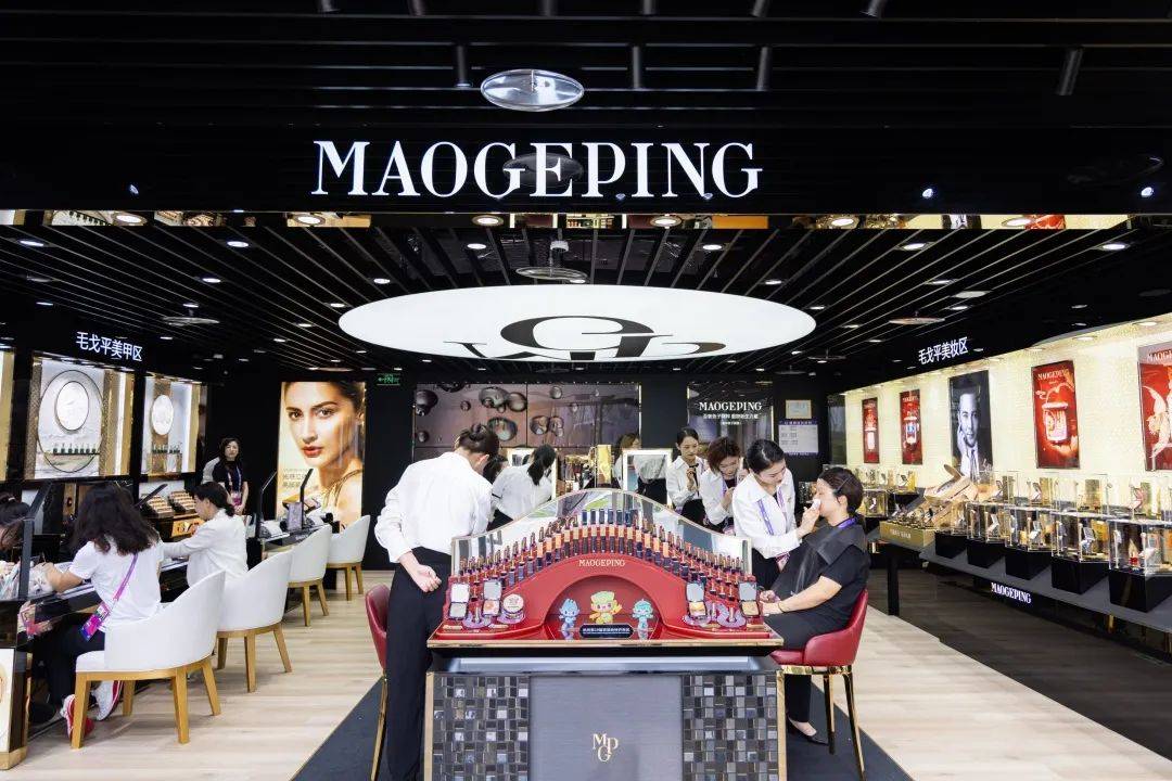 是谁给杭州亚运会化的“妆”