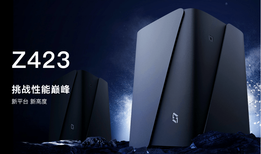 极空间创始人袁斌：启动全面智能化战略，实现AI NAS产品布局