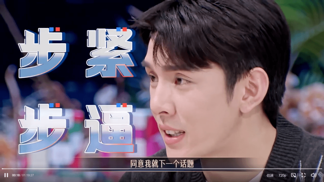 品牌、offer、李佳琦，以及所有女生关心的东西