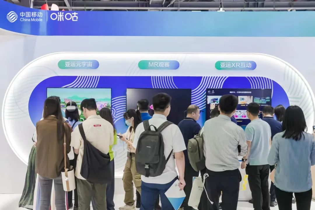 强化科技创新“辐射力”，中国移动的数智化大棋局