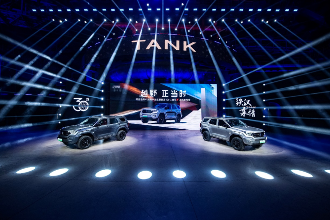 技术先驱视角：长城汽车工程师揭秘Hi4技术的无限潜力