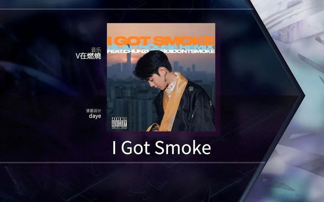 从蔡徐坤到爱豆King，抽象文化为何能全网流行？