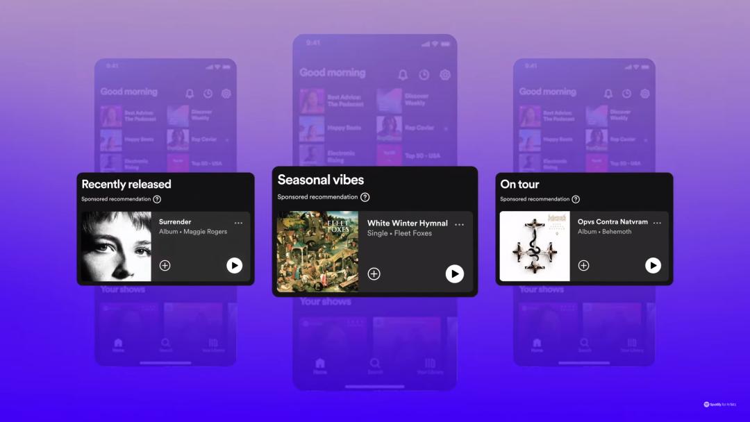 音乐平台发力付费推歌，到底利弊几何？