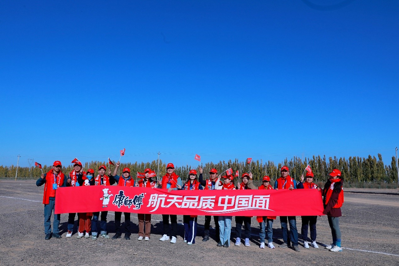 康师傅凭什么可以长红三十年？