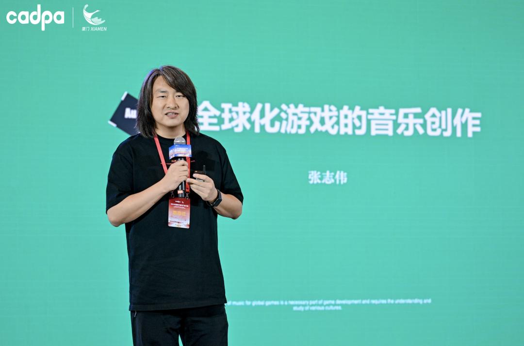 数字音乐科技创新与发展新篇章：如何用科技创新赋能音乐产业？