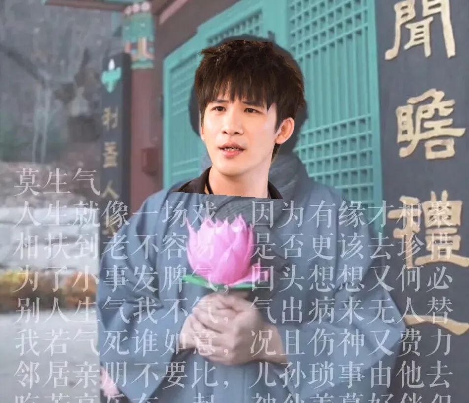 大张伟《万物盛开法则》爆火，当代年轻人的朋克心经？