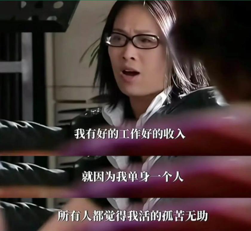 大张伟《万物盛开法则》爆火，当代年轻人的朋克心经？