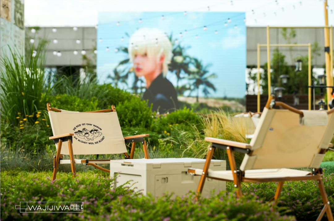 哇唧唧哇的派对基因又动了