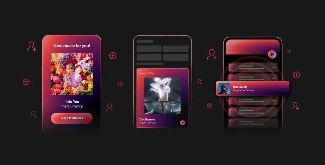 音乐平台发力付费推歌，到底利弊几何？