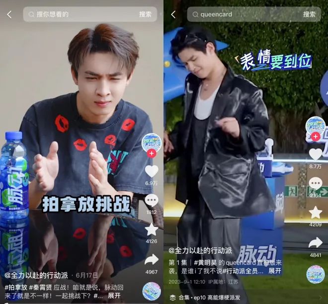 2023综艺乍暖还寒，“寒潮”源头究竟在哪？