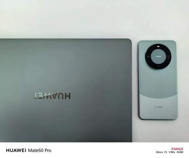 PC行业新拐点已现，智慧PC趋势已成