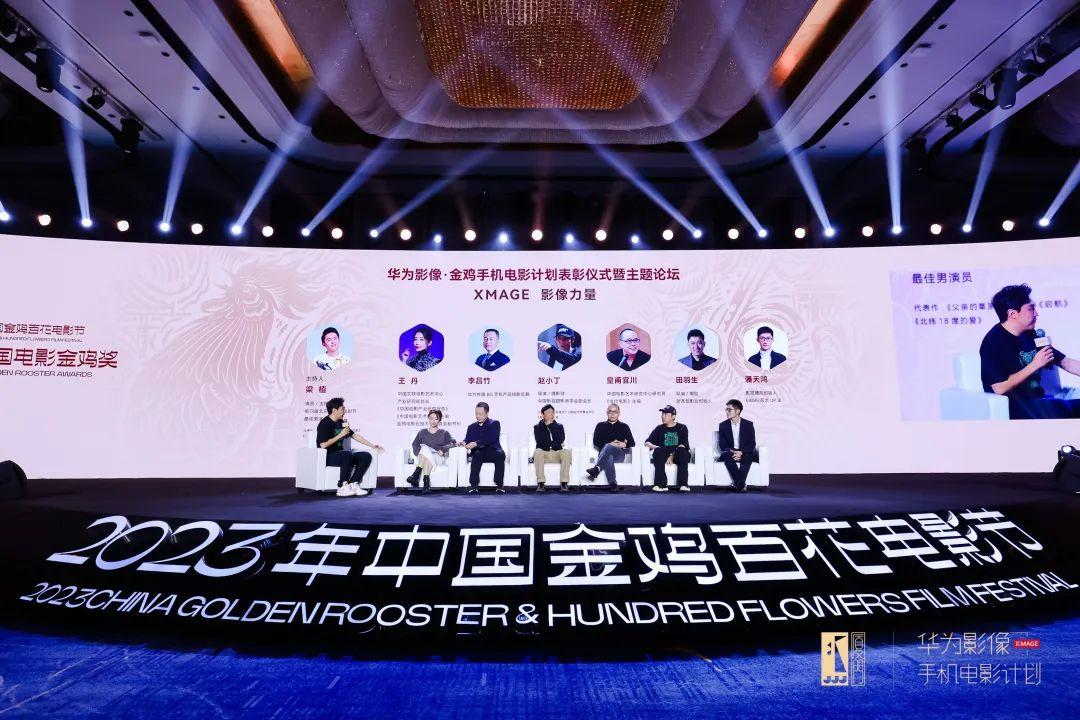 记录时代洪流中的百姓生活，是手机电影的新方向