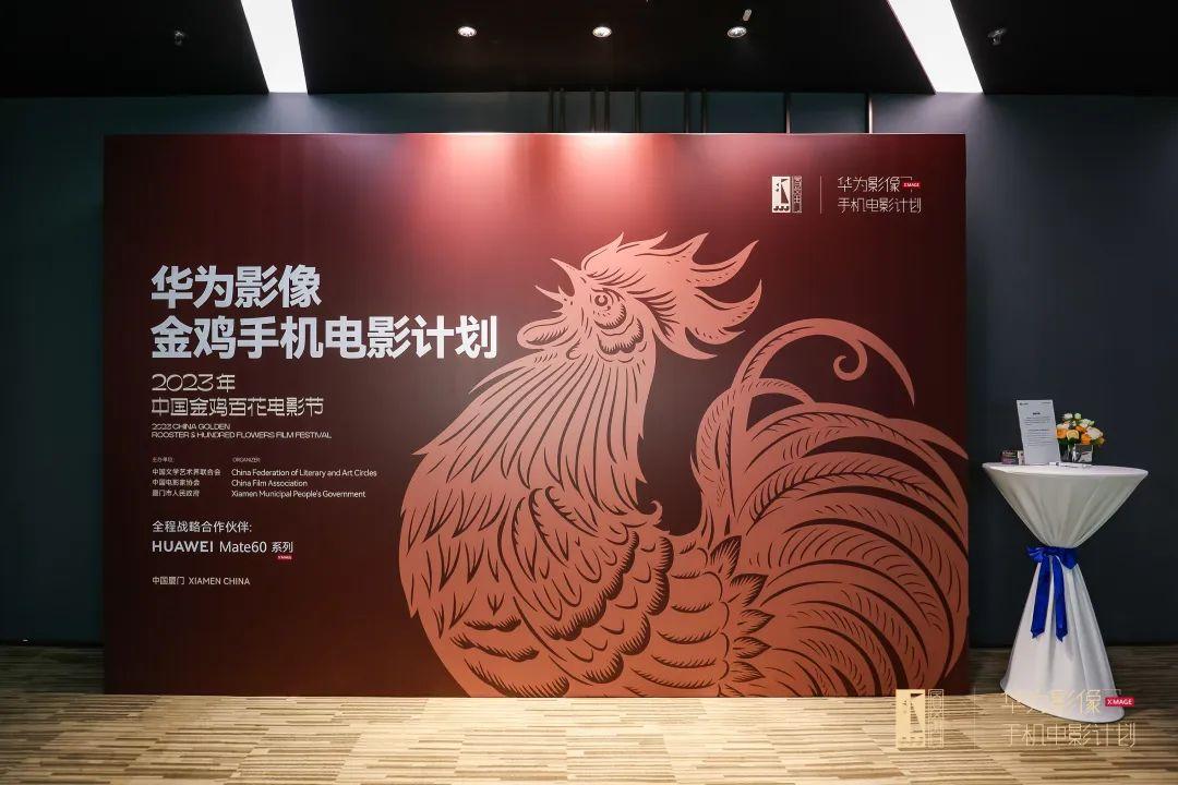 记录时代洪流中的百姓生活，是手机电影的新方向