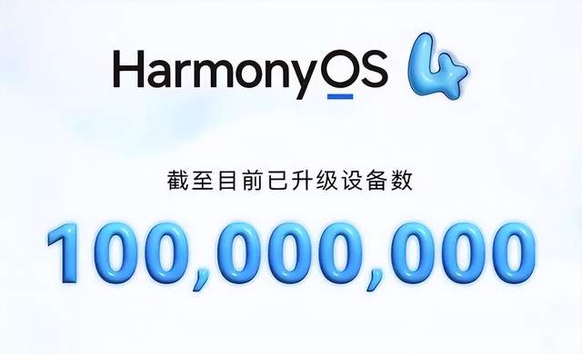 汽车3.0时代 华小魅三国风云再起？