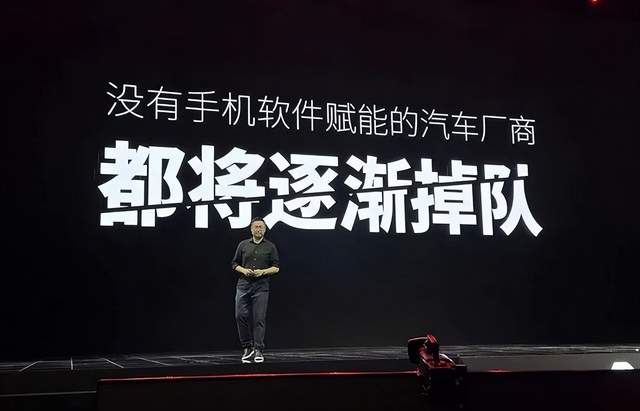 汽车3.0时代 华小魅三国风云再起？