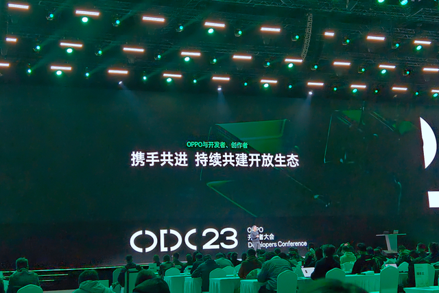 打破人、设备、服务壁垒，万物互融时代的服务新范式