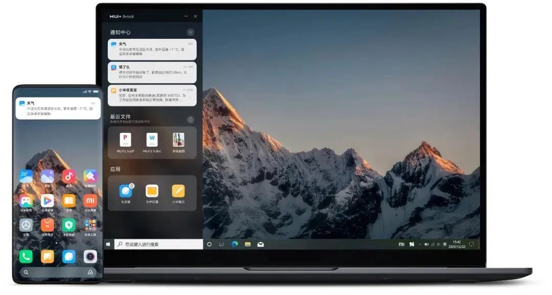 智能手机行业，为什么再次对系统“动手”