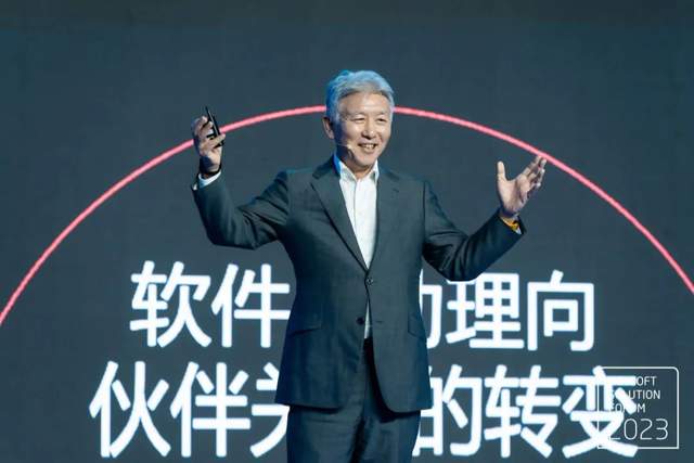 东软：打造行业大模型，赋能大健康