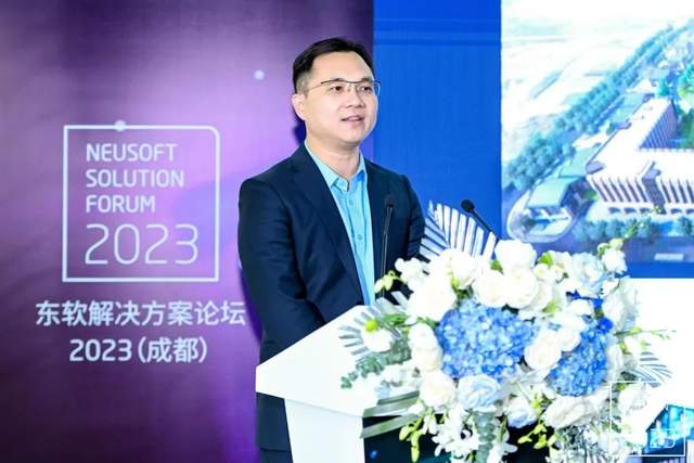 东软：打造行业大模型，赋能大健康