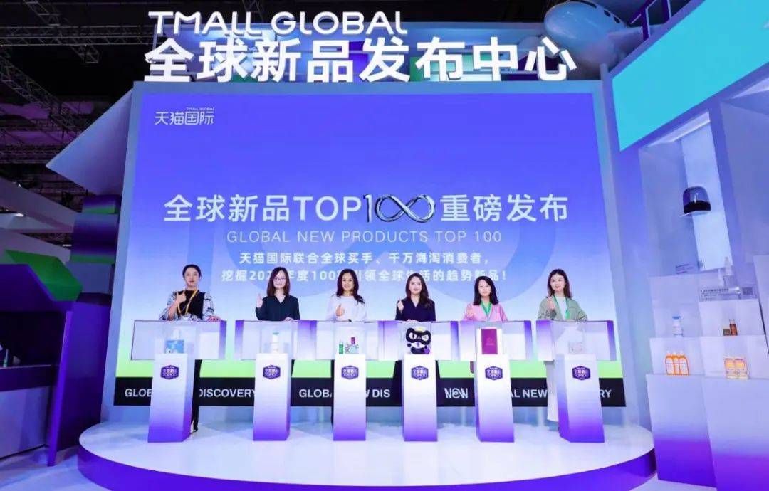 双11新品突围新思路：定制简历在线应聘消费者购物车