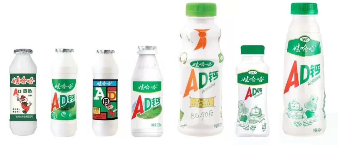 AD钙奶，童年再也回不来