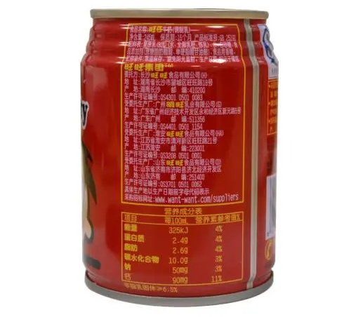 一鸣真鲜奶吧，江浙沪最后的下午茶