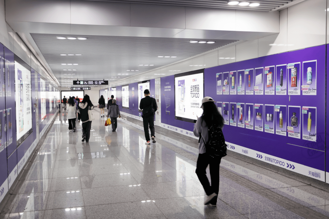 双11新品突围新思路：定制简历在线应聘消费者购物车