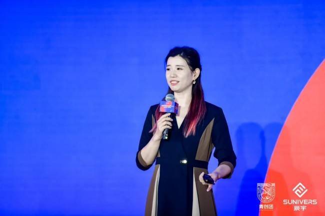 创新引擎科技向善——粤港澳大湾区青年创业者创新论坛大会