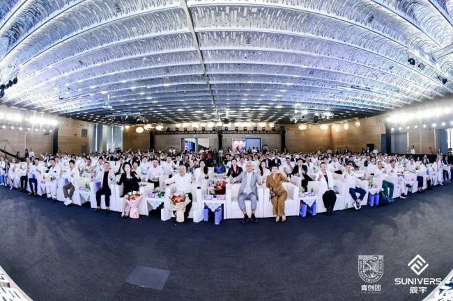 创新引擎科技向善——粤港澳大湾区青年创业者创新论坛大会