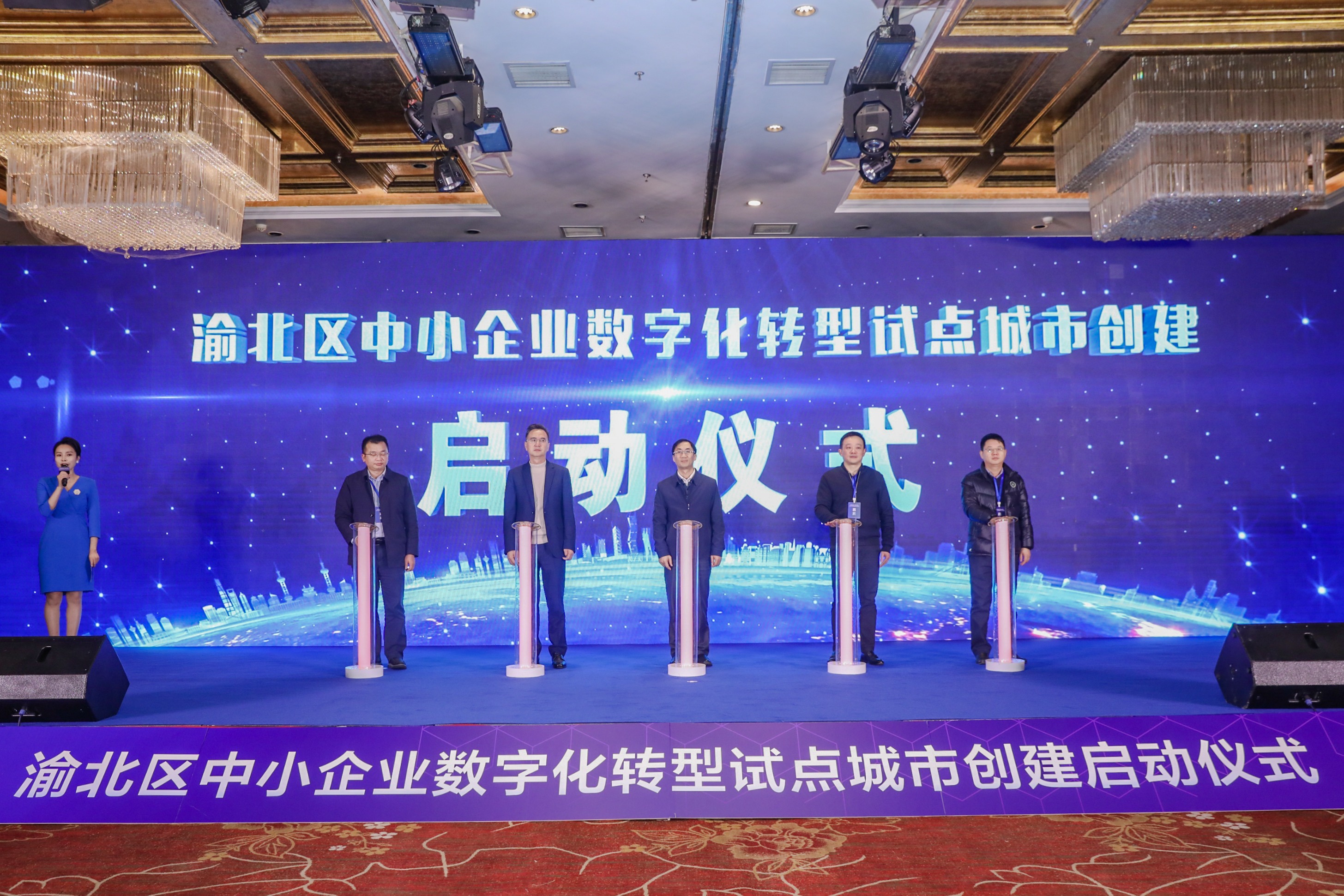 中小企业数字化的“下半场”，与华为的生态伙伴“引力场”