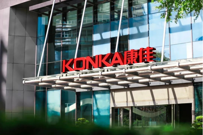 前三季度财报发布：周彬的康佳玩不转“多元化”？