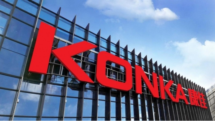 前三季度财报发布：周彬的康佳玩不转“多元化”？