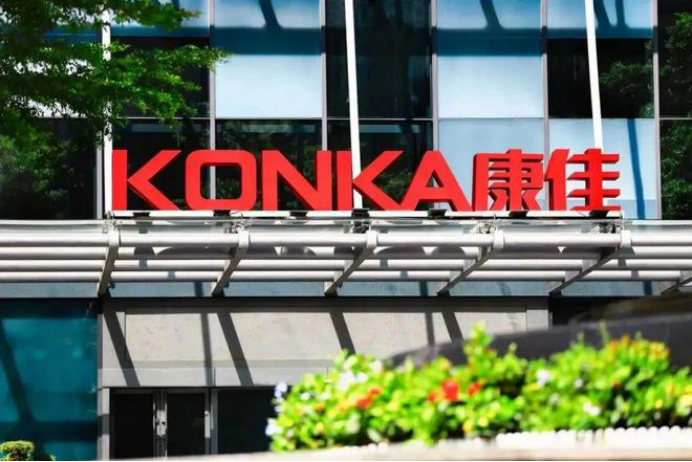 前三季度财报发布：周彬的康佳玩不转“多元化”？