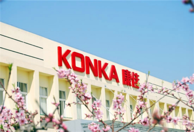 前三季度财报发布：周彬的康佳玩不转“多元化”？