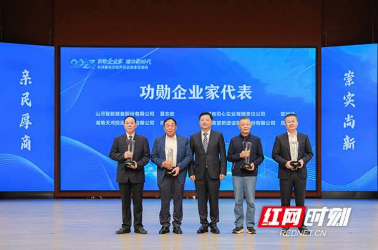 频频让“智造大佬”们追加投资，长沙凭啥？