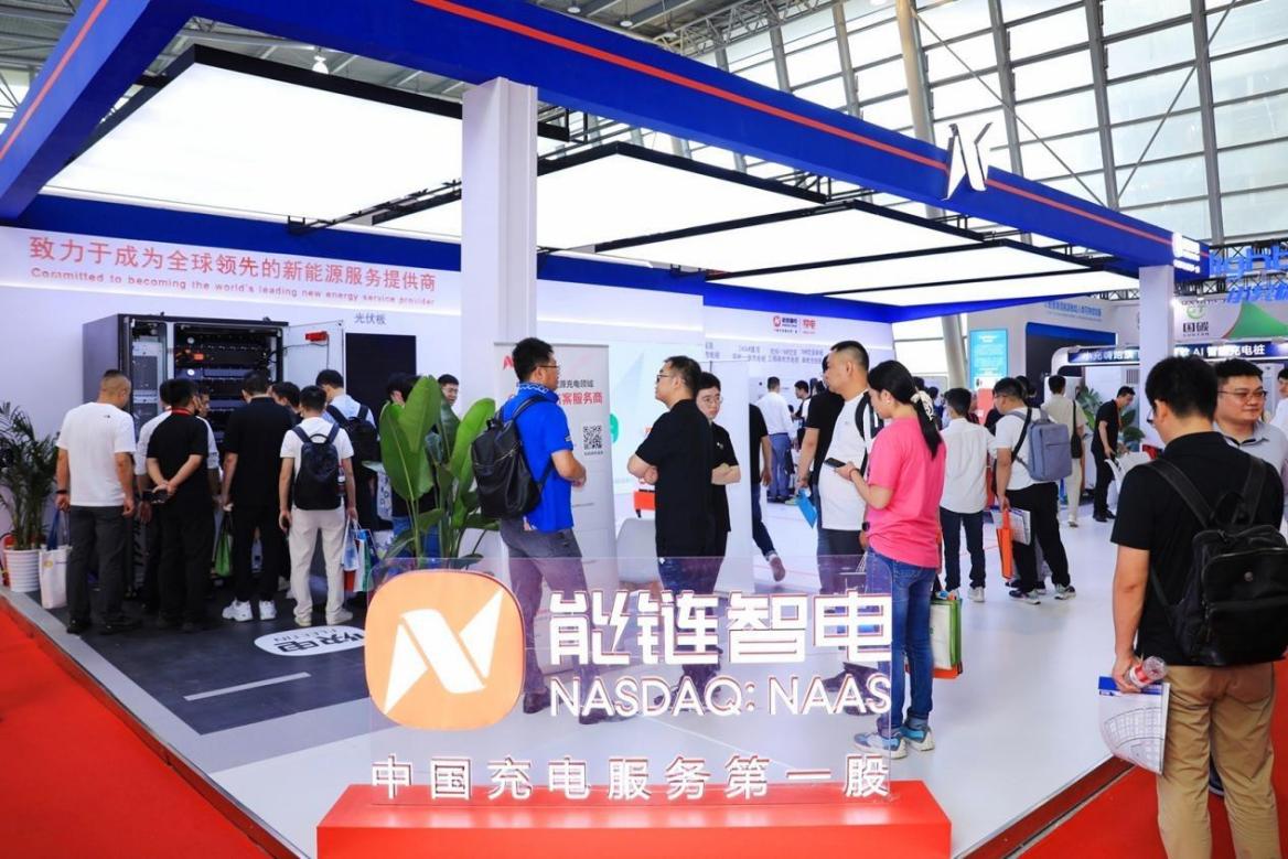 能链智电，“重”症在身