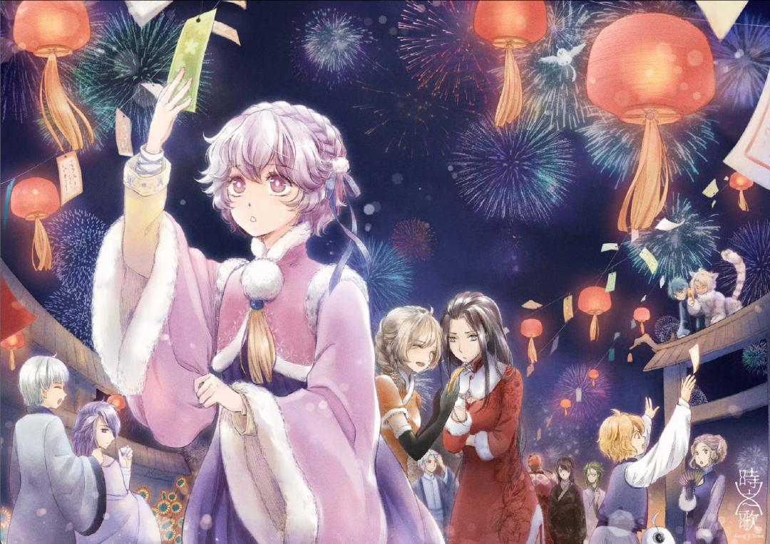 《时之歌Project》停摆三年“复活”，国创音乐物语企划为什么不好做？