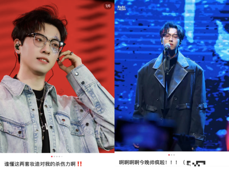 奇谷米独家运营2023谷江山三城巡演爆火，跨界巡演“进行时”