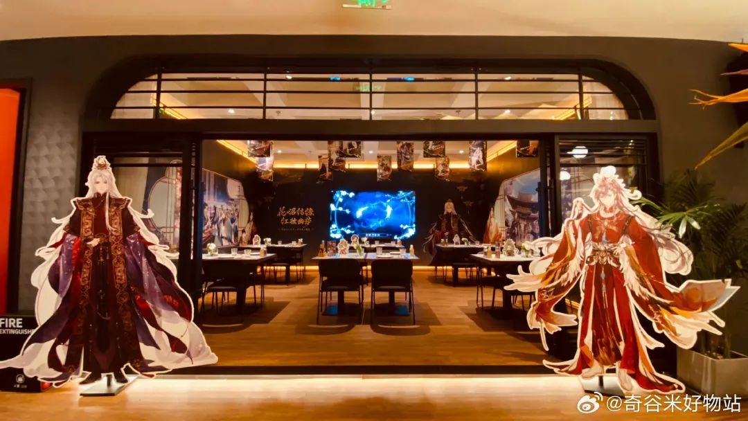 奇谷米独家运营2023谷江山三城巡演爆火，跨界巡演“进行时”