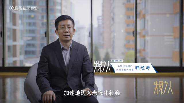 精品资讯如何重塑品牌商业叙事？