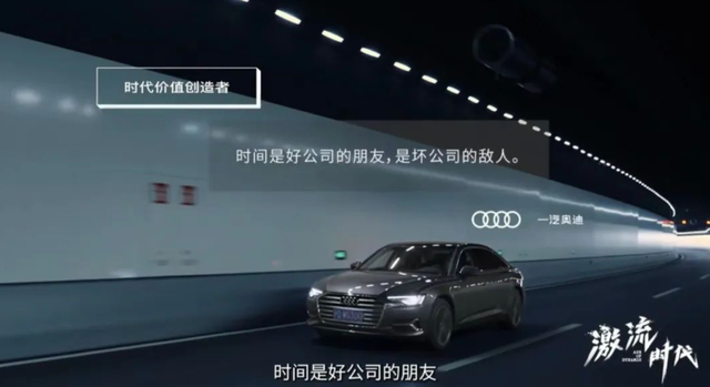 汽车营销进入内容时代