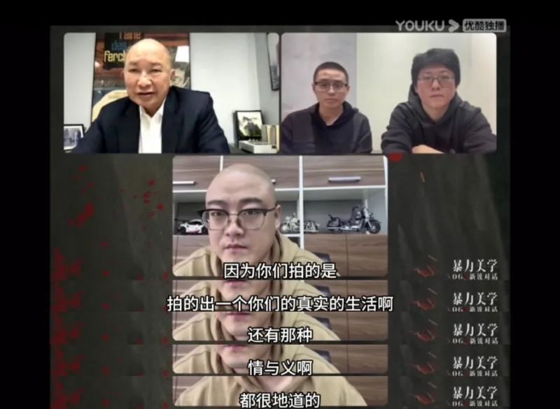 吴宇森点赞，《似火流年》找到了暴力美学的情感底色