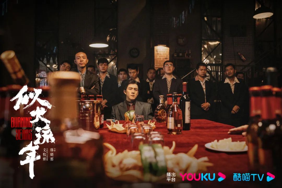 吴宇森点赞，《似火流年》找到了暴力美学的情感底色