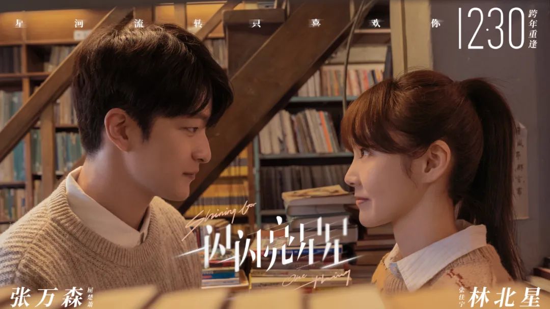 电影岁末激战：是仪式感统治跨年，还是经典类型片夺回舞台？