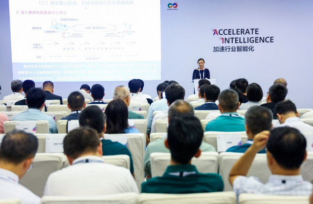 5G+云+AI，以中国速度绘就全球智能铁路“中国范本”