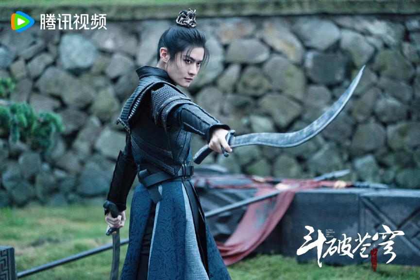 当下饭剧来追，快节奏、特效升级的《斗破苍穹2》观感“很可”