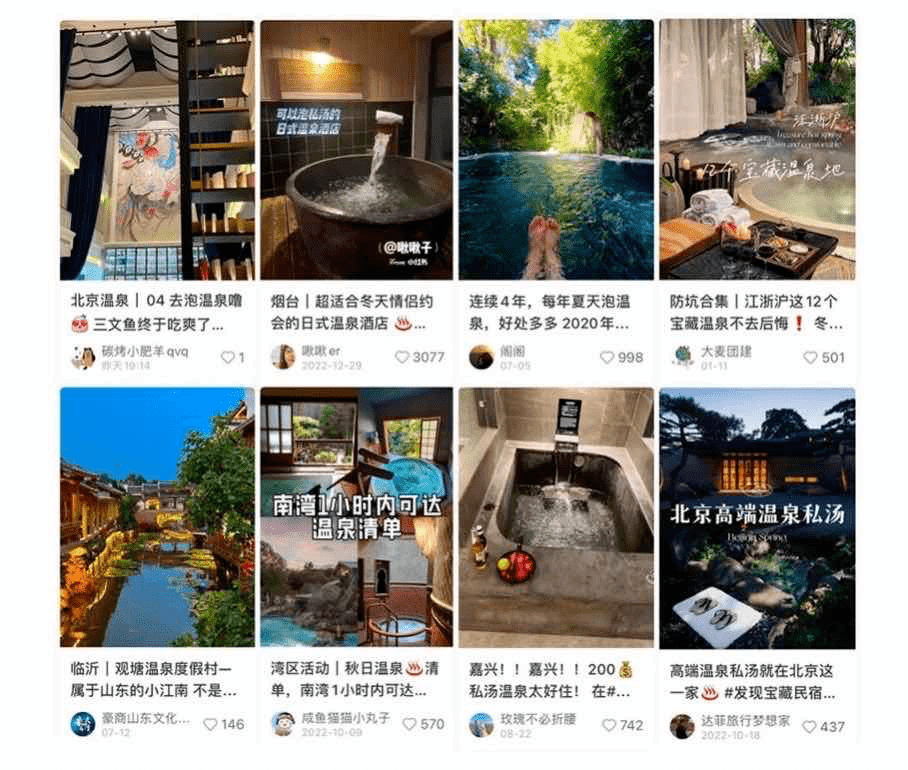 表面是“种草科学”，其实是“人群科学”