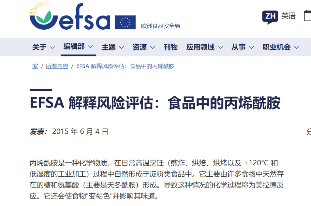 咖啡检测出致癌物，还敢喝吗？