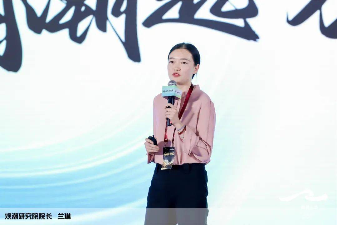 良渚2023科技国潮产业大会圆满成功，赋能中国品牌科技进击之路